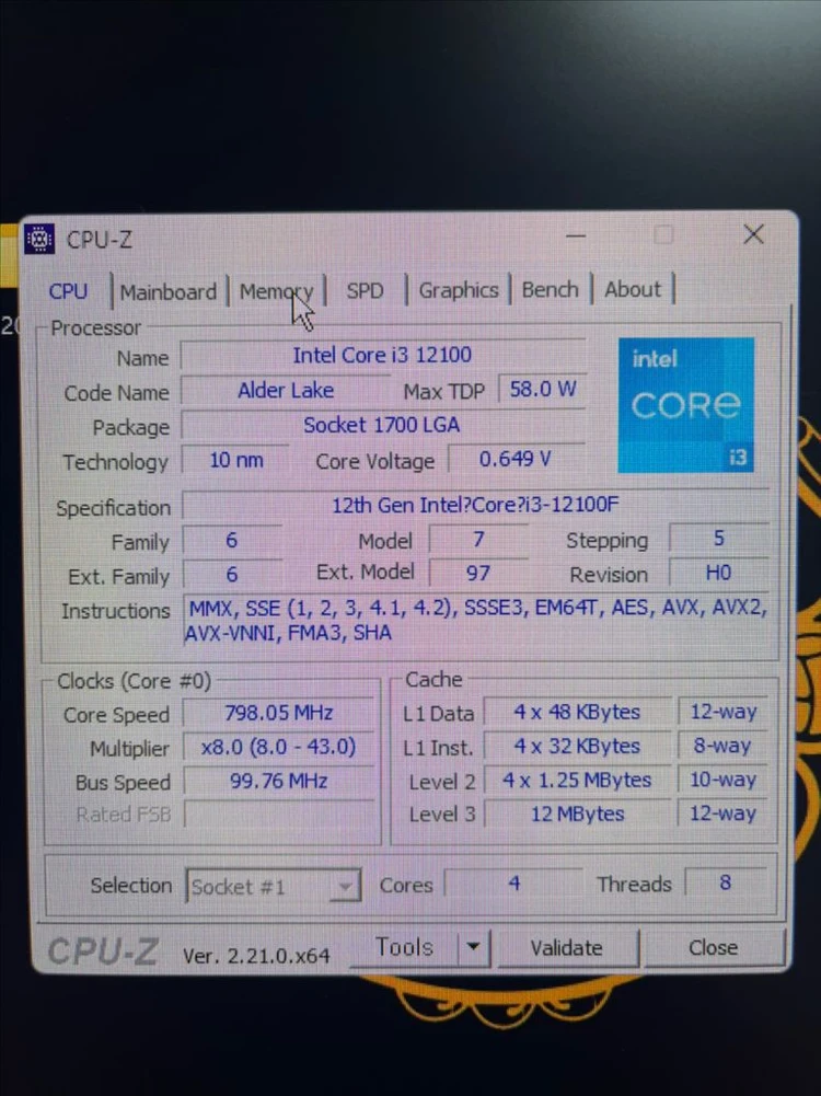 i3-12100f + h610m 보드 + 싱글타워 쿨러 + 램 ddr4 16gb 세트 이미지