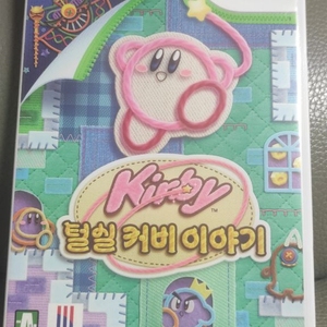 닌텐도 wii 털실커비이야기 이미지