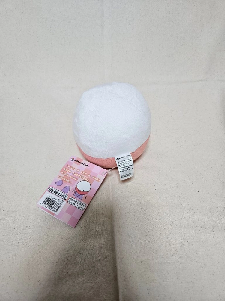 포켓몬스터 변신 메타몽 붐볼 인형 이미지