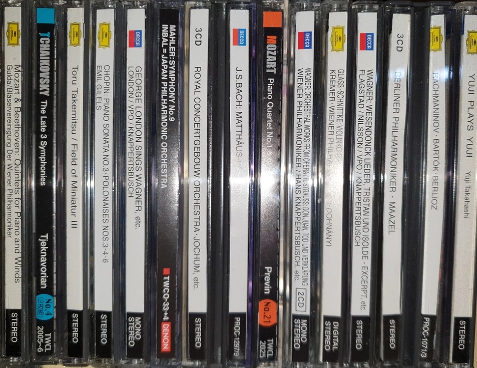 고음질 클래식 CD 외 70여장 일괄 이미지