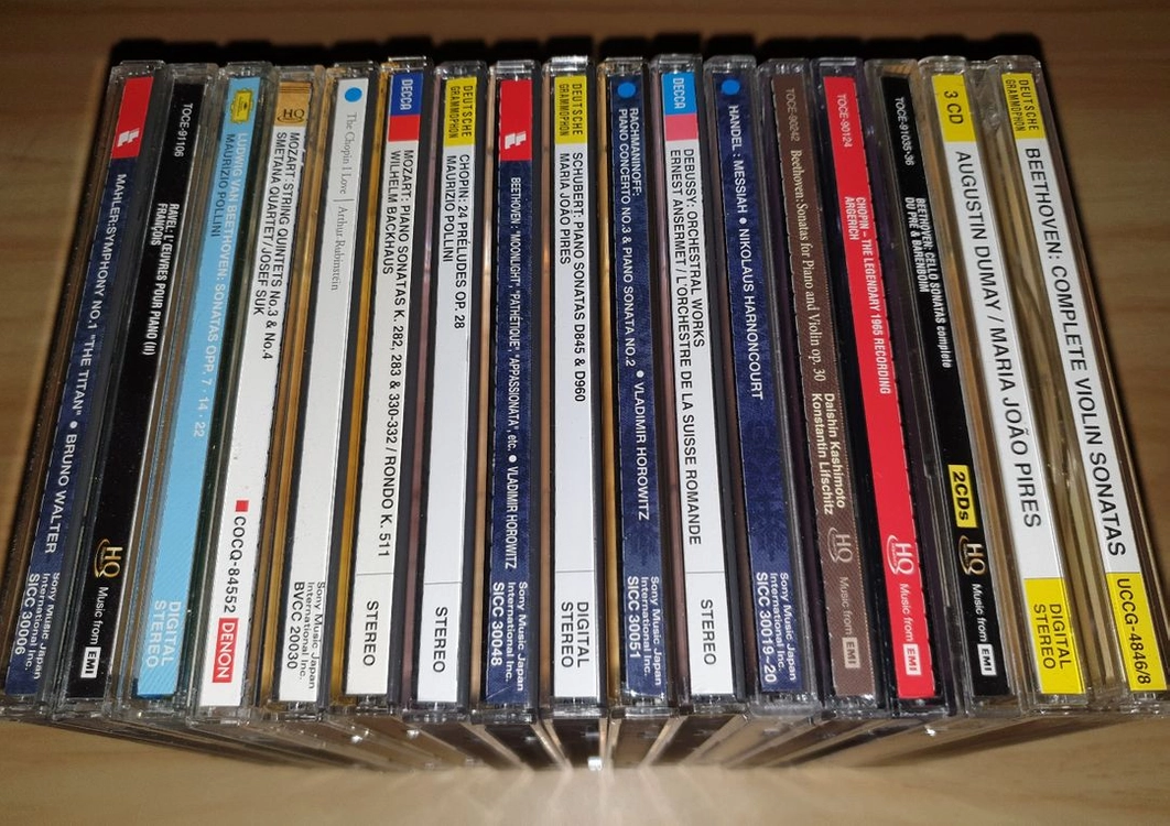 고음질 클래식 CD 외 70여장 일괄 이미지
