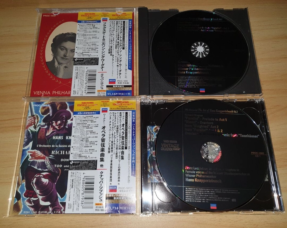 고음질 클래식 CD 외 70여장 일괄 이미지