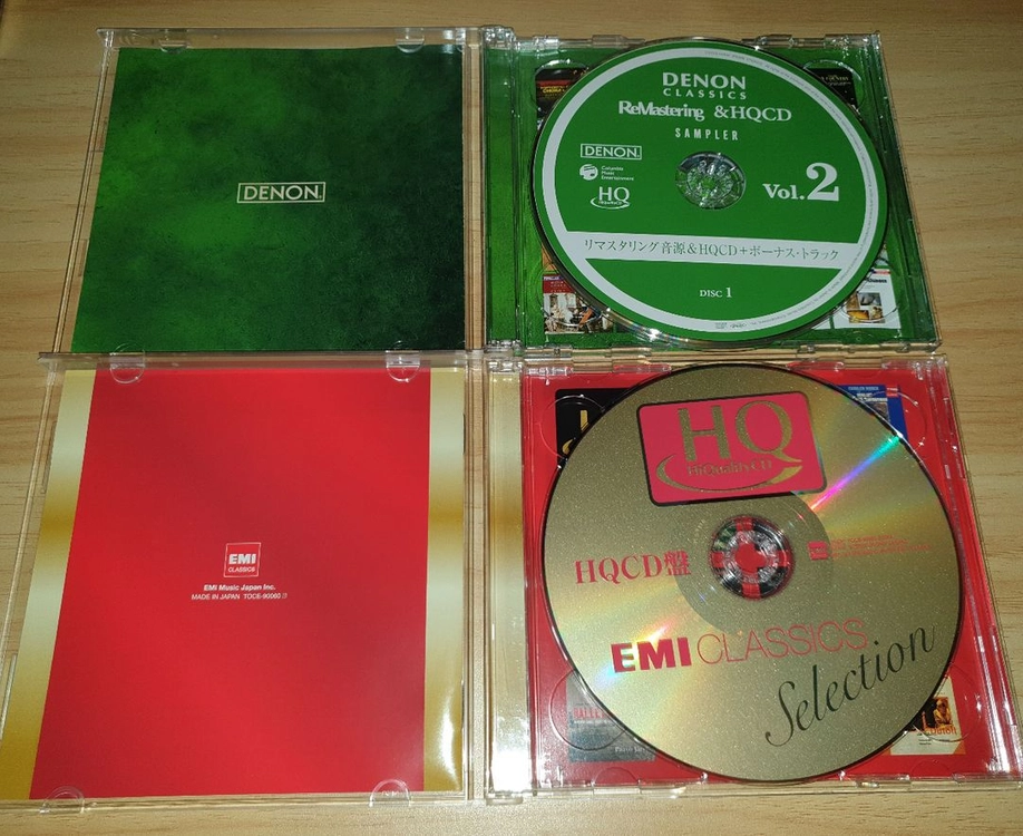 고음질 클래식 CD 외 70여장 일괄 이미지