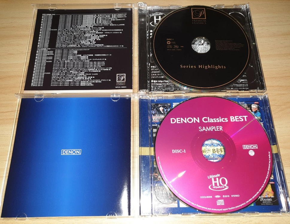 고음질 클래식 CD 외 70여장 일괄 이미지