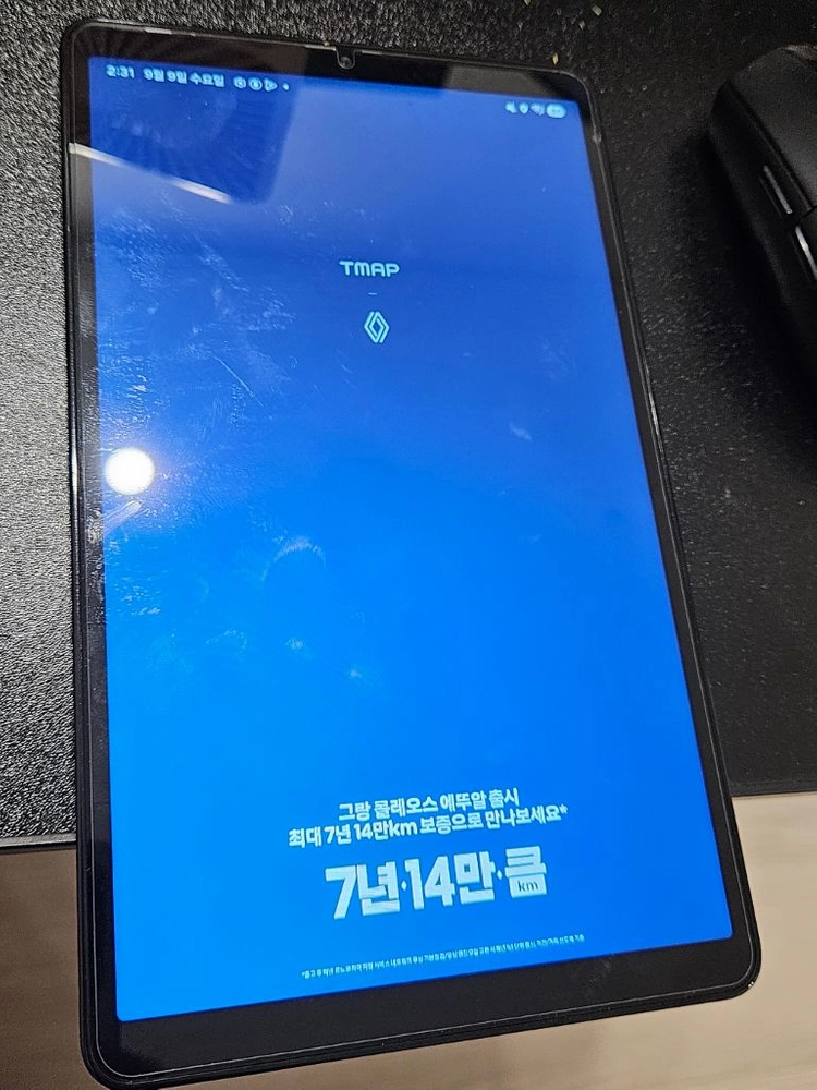삼성 갤럭시탭A11 해외판 SM-X133 램 8GB 저장공간 128GB 크기 8.7인치 이미지