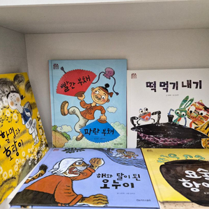 키즈스콜레 발밤발밤 옛이야기CD+부록책(박스만 없는 새책컨디션)덤포함 총69권 이미지