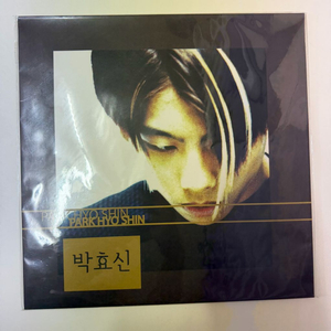 박효신 1집 LP (미개봉) 이미지