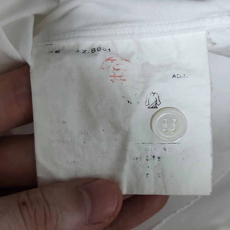 M 꼼데가르송 화이트 레드와펜 여성 셔츠 AZ-B001 이미지