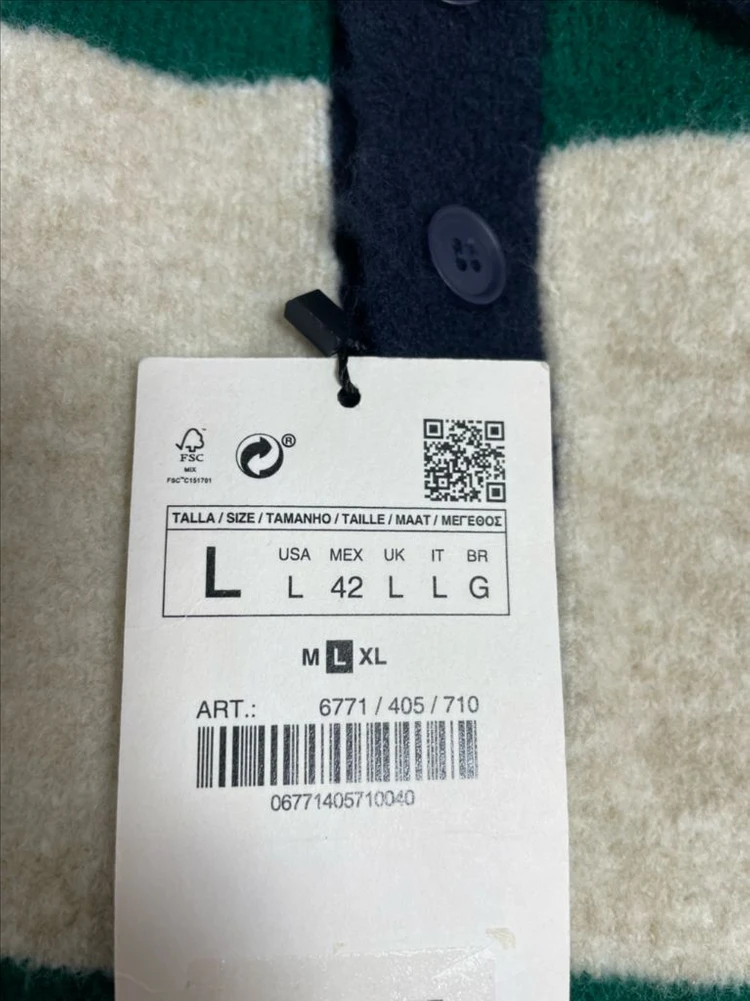 자라 (ZARA) 다비치 이해리 스트라이프 니트 폴로셔츠 L 새재품 이미지