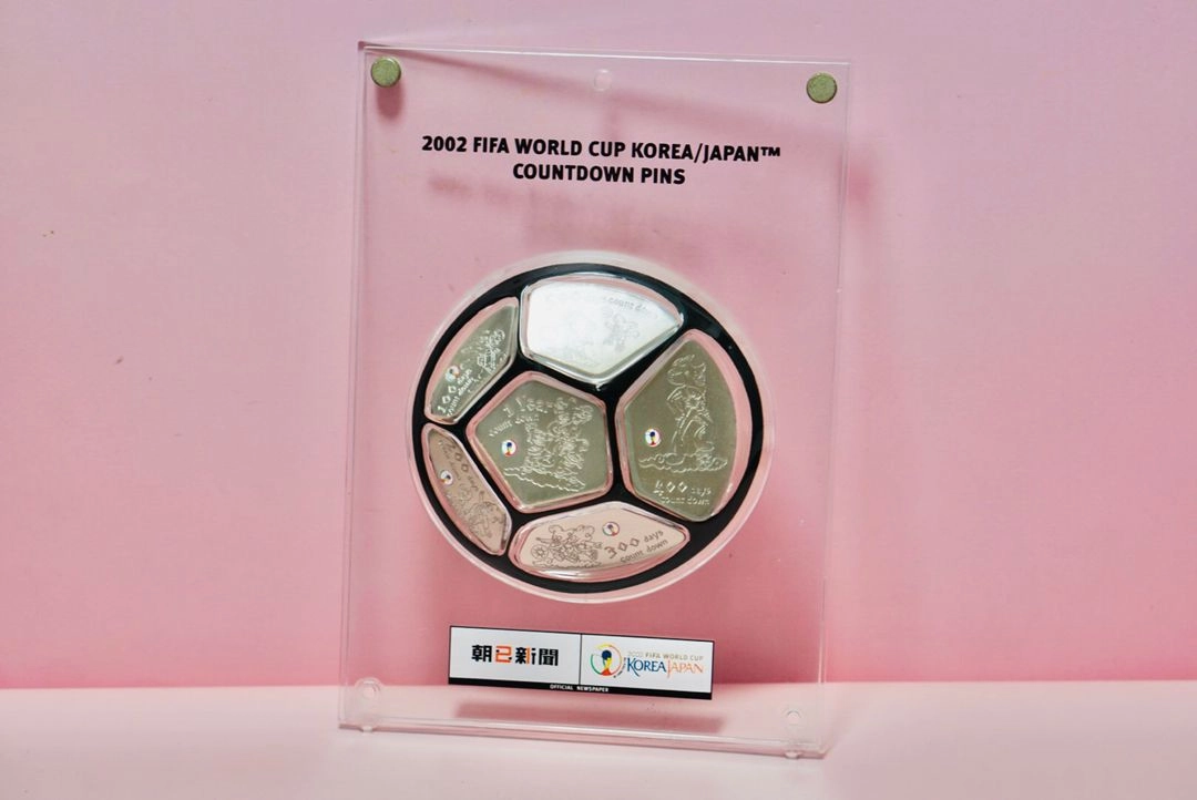 2002 FIFA 월드컵 코리아/재팬 카운트다운 핀 세트 - 안심되는 중고거래