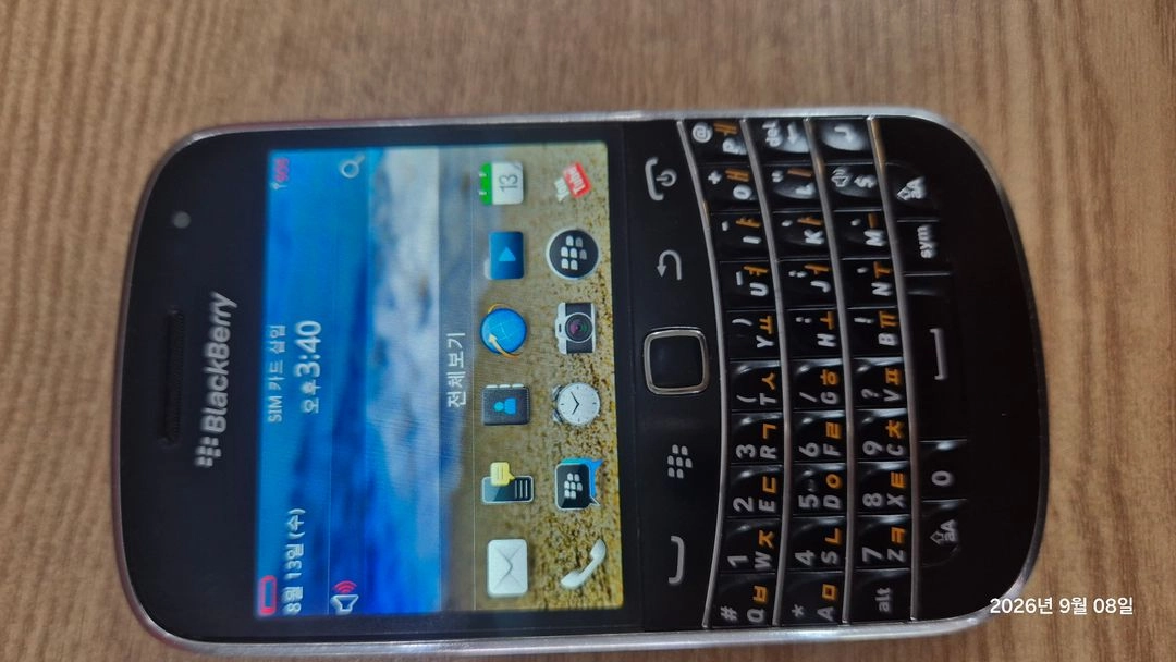 블랙베리 Bold 9900 중고 판매합니다 이미지