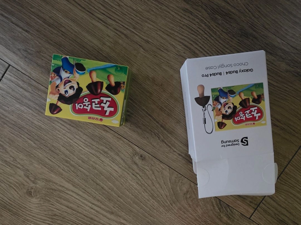 버즈4프로 - 안심되는 중고거래