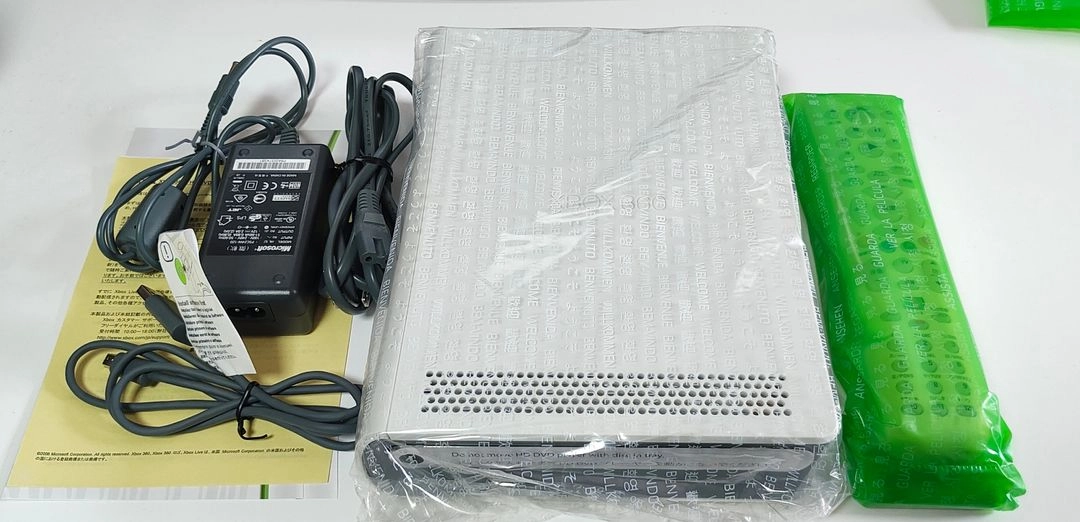 XBOX 360 HD 드라이브 판매 이미지
