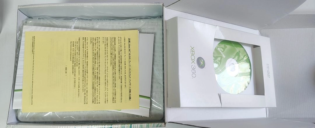 XBOX 360 HD 드라이브 판매 이미지