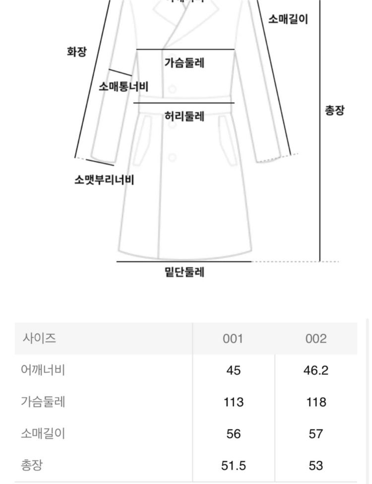 비이커 오르치발 여성 경량 패딩 이미지