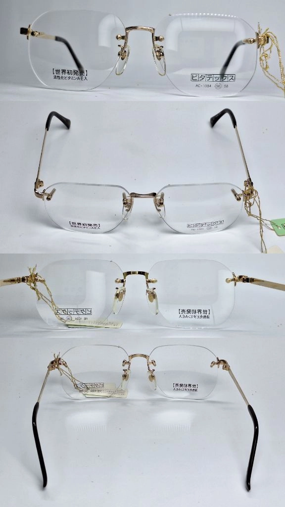 하세가와 AE-1004 무테 안경테 56mm 비타민 일본 빈티지 데드스톡 레트로 아메카지 클래식 복고 앤틱 아이웨어 이미지
