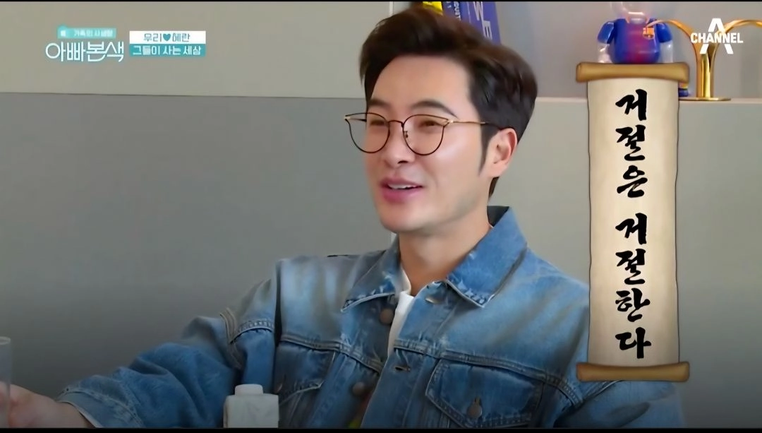 키블리 헤와1(김우리 안경) 이미지