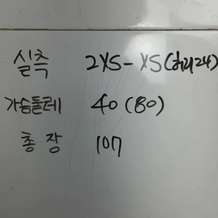 여 2XS-XS(허리 24) 레이스 카라 블랙 벨벳 원피스 이미지