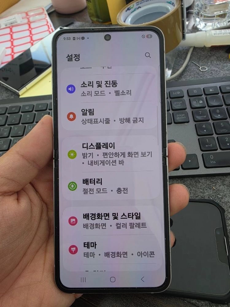 (2905)갤럭시z플립6 256 판매 이미지