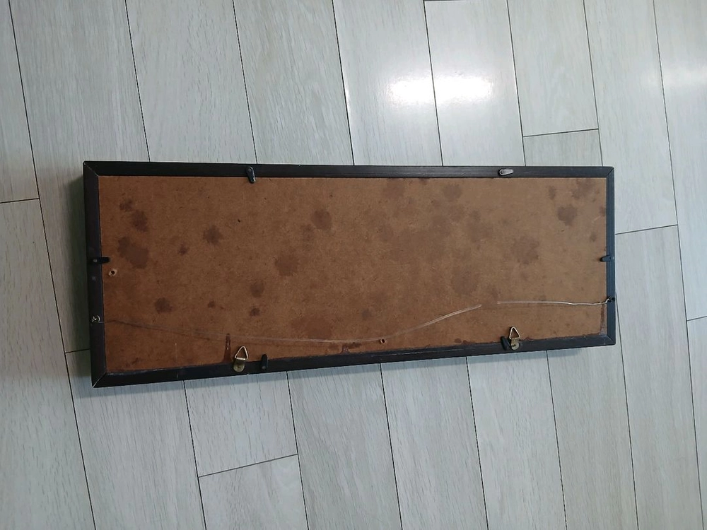 시집가는날 입체액자 이미지