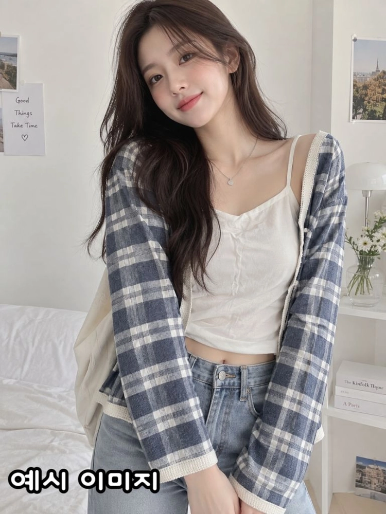 가디건+나시 SET 이미지