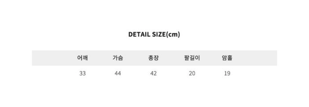 니어웨어 버블리 퍼프 반팔 블라우스 블랙 리본 콩단추 펀칭 레이스/ 프렌치오브 피터앤웬디 가내스라 프리티영띵 미엘 이미지