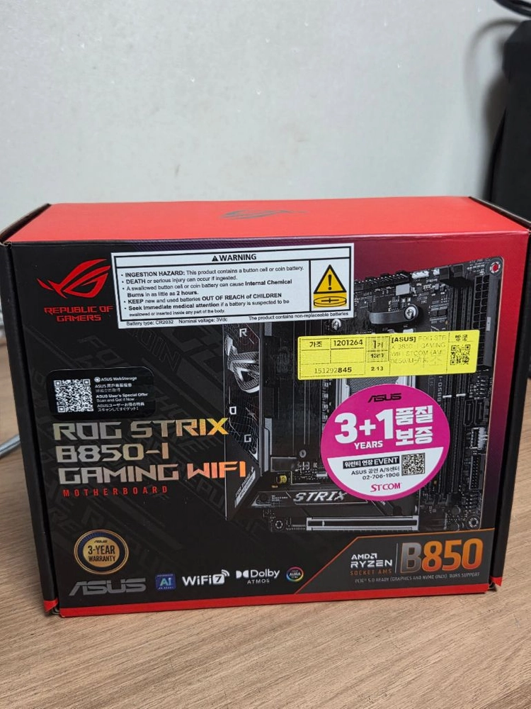 ASUS ROG STRIX B850-I GAMING WIFI STCOM - 안심되는 중고거래