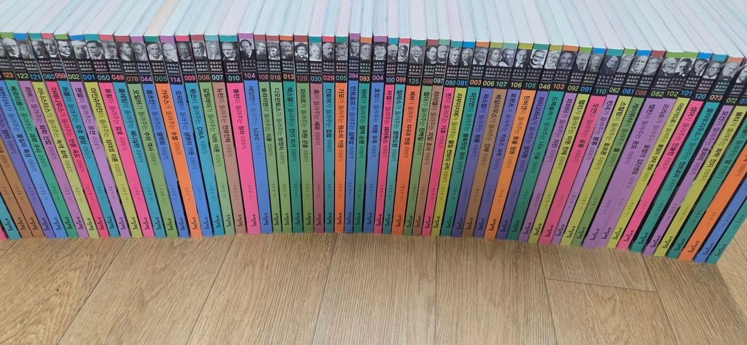 과학자가들려주는과학이야기130권 자기주도학습13권 이미지