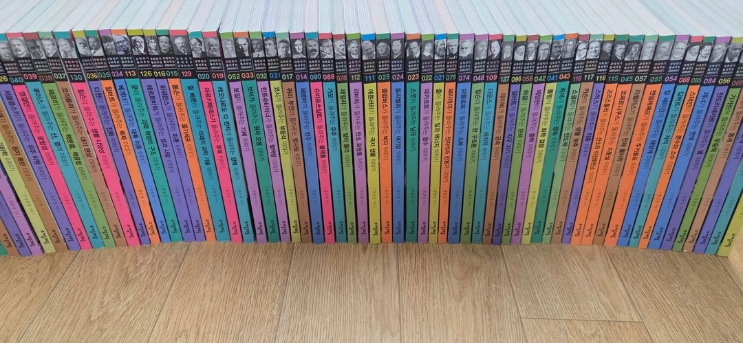 과학자가들려주는과학이야기130권 자기주도학습13권 이미지