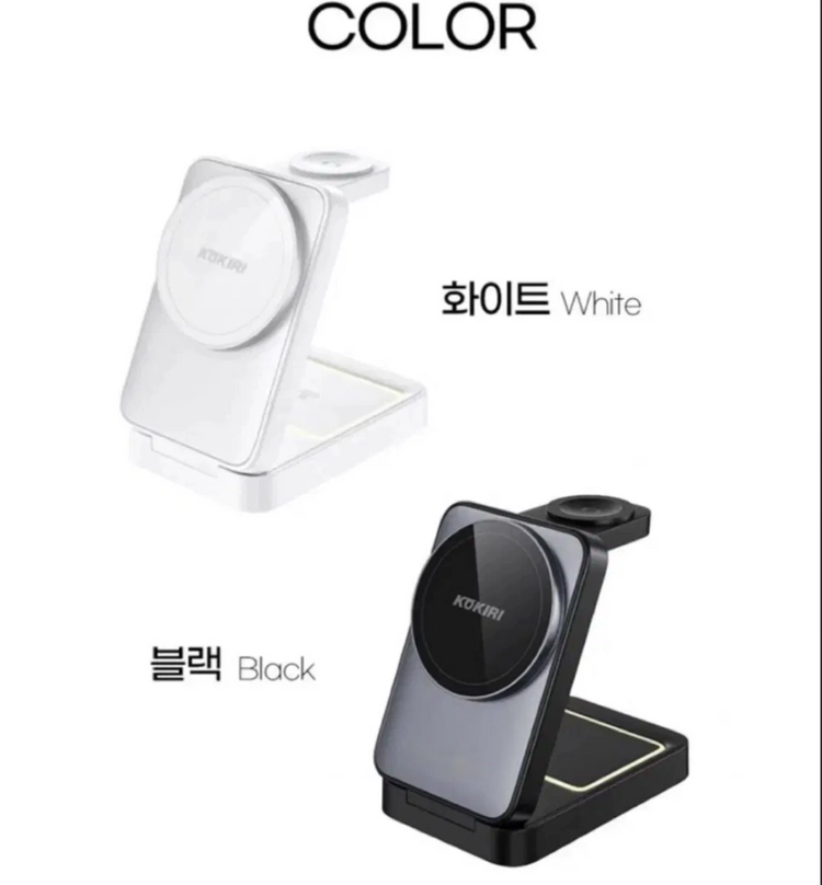 코끼리 3in1 맥세이프 무선충전기 새상품입니다 이미지