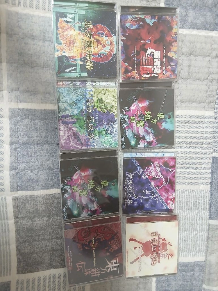 탄막게임 동방 프로젝트 코미케 플레이 cd - 안심되는 중고거래