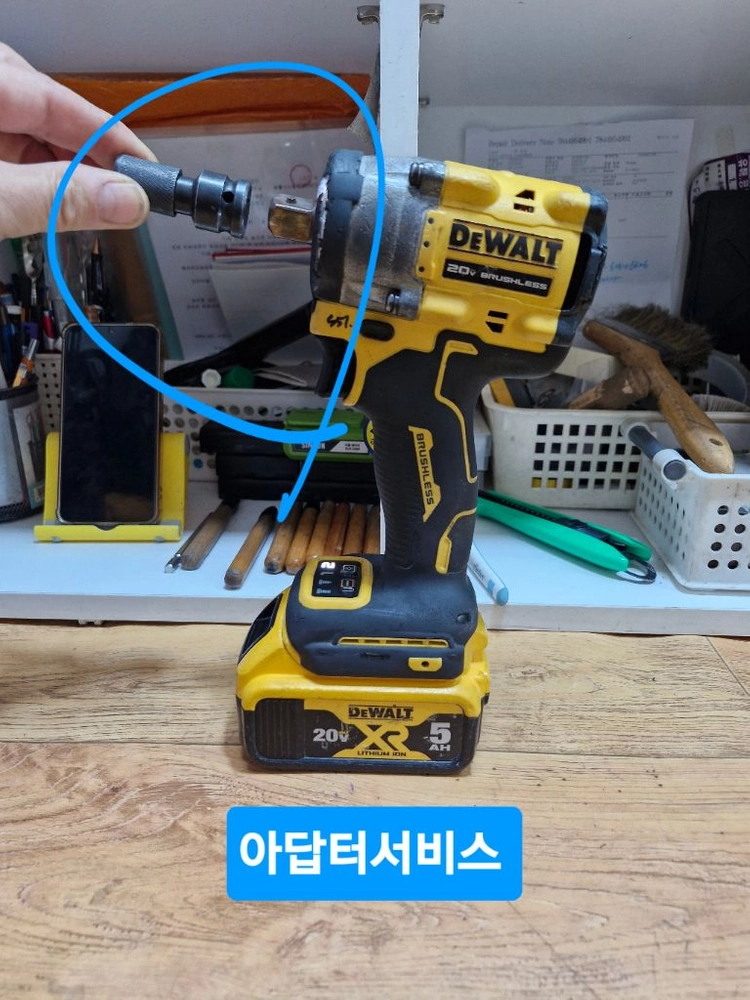 [정품]디월트충전임팩렌치 DCF922 디월트미드토크임팩렌치 비계렌치 아시바렌치 S51번 이미지