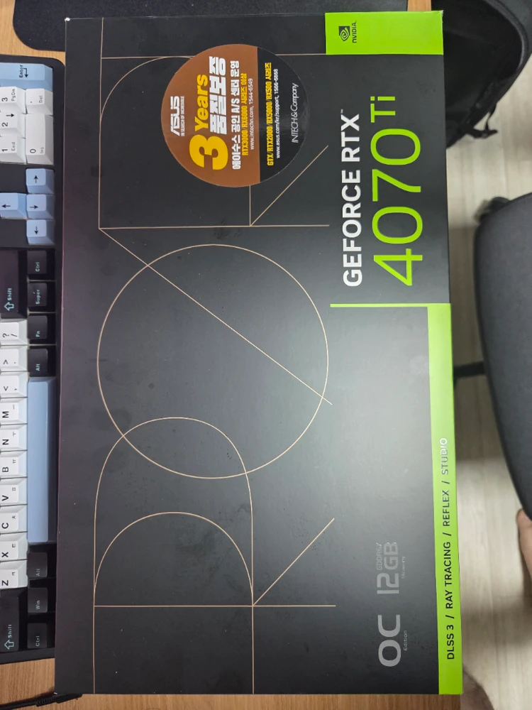 RTX 4070 Ti 그래픽카드 - 안심되는 중고거래