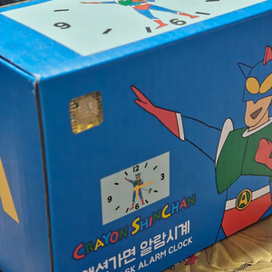 (미개봉) 액션가면 알람시계 이미지