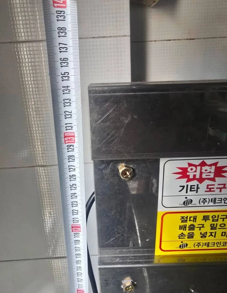 업소용 내장세척기 ,막창세척기 ,양세척기,부산물세척기 이미지