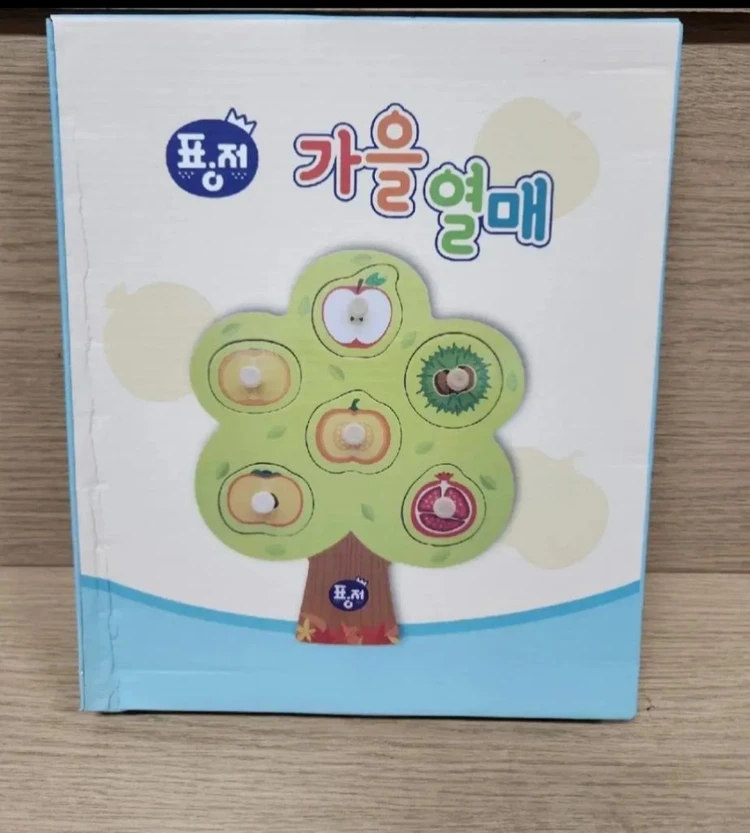 [새제품] 가을열매....나무 원목 목각 도형끼우기 퍼즐 이미지