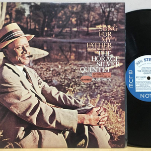 LP ; horace silver - song for my father 호레이스 실버 재즈 명반 blue note 이미지