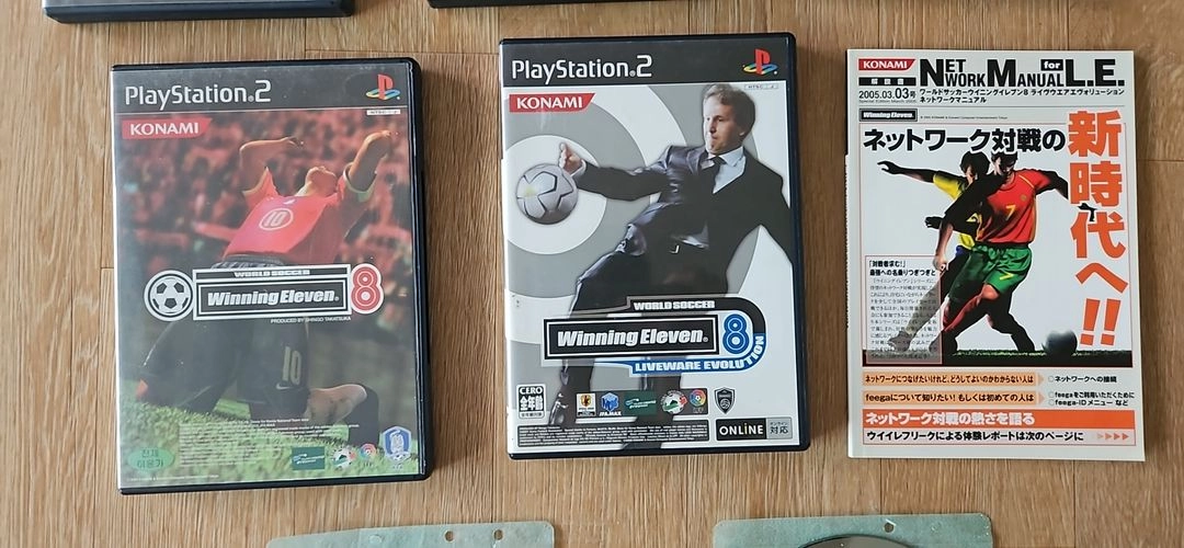 위닝일레븐 시리즈 PS2버전 모음 이미지