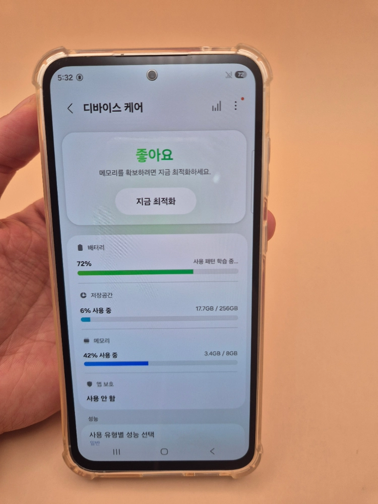 삼성 갤럭시 S23 FE 256GB 스마트폰 급처 이미지