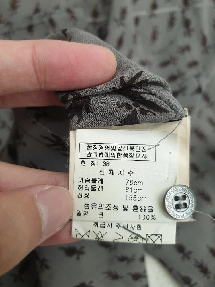 비비안웨스트우드 실크 블라우스(55) 이미지