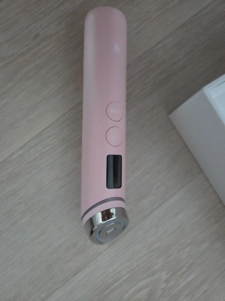 에이지알 부스터프로 핑크 이미지