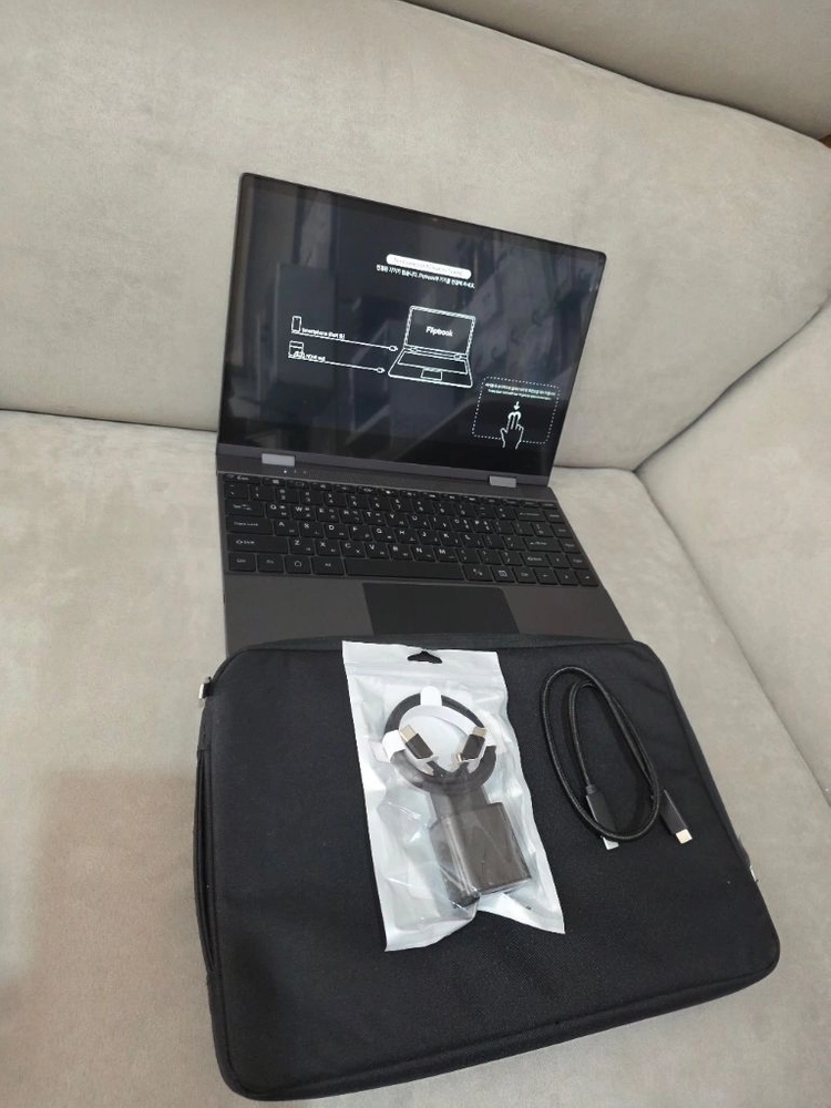 플립북 13인치 터치노트북 이미지