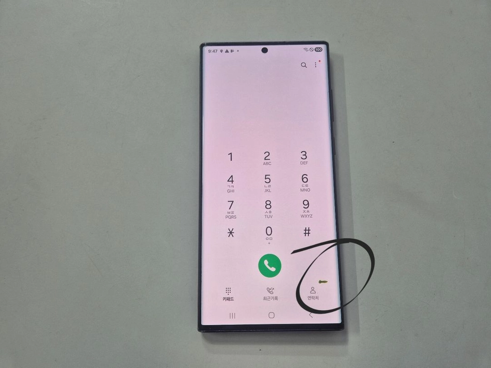 갤럭시s22울트라 블랙 256G B급 이미지