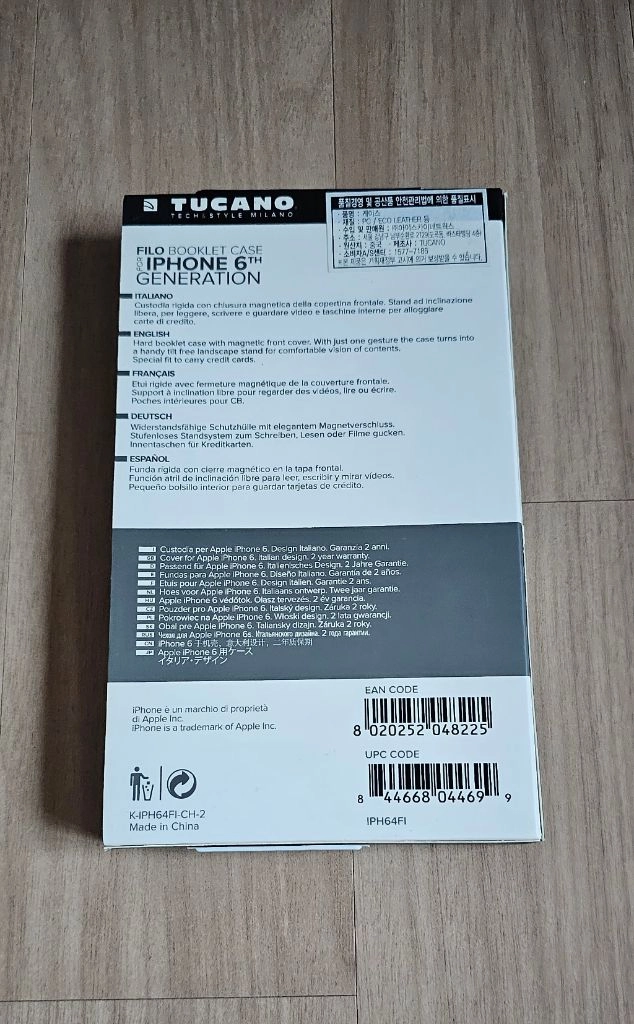 (새상품)(TUCANO) FILO BOOKLET CASE 아이폰 6 / 6S 스마트폰 케이스 이미지