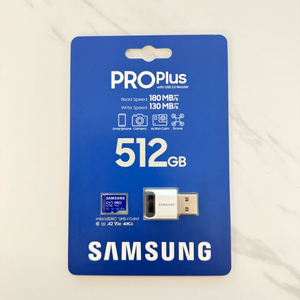 (미사용/신품) 512gb pro plus microsd 마이크로 sd카드 이미지