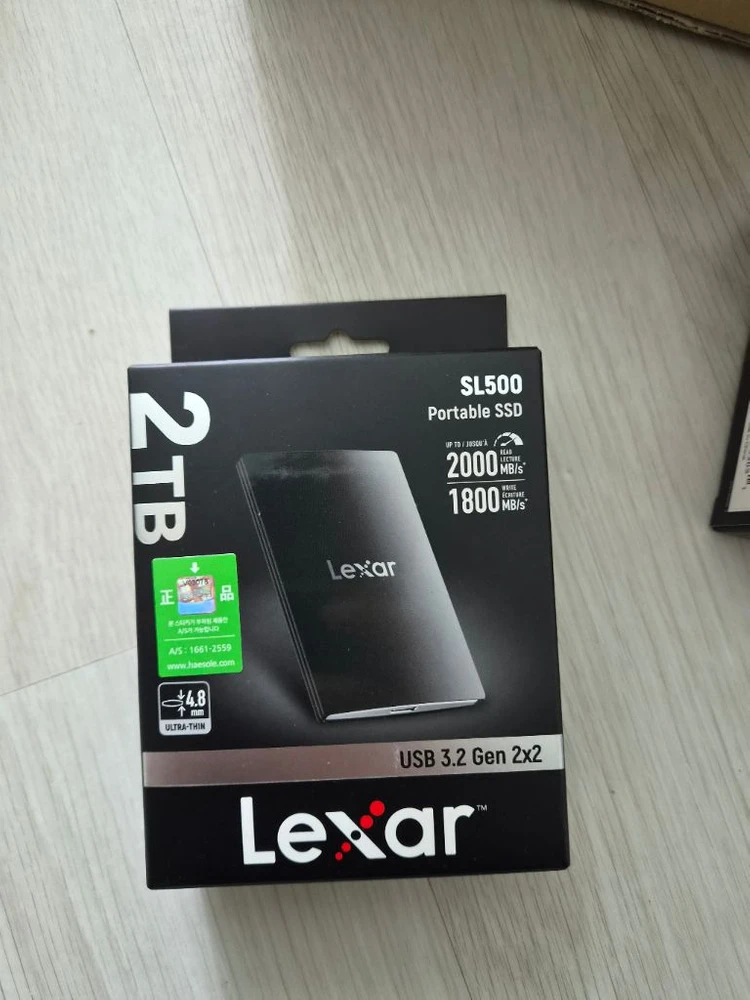 렉사 Lexar SL500 2TB 외장 SSD 미개봉 새제품 이미지