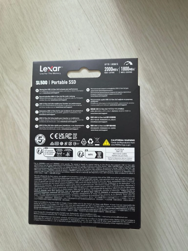 렉사 Lexar SL500 2TB 외장 SSD 미개봉 새제품 이미지