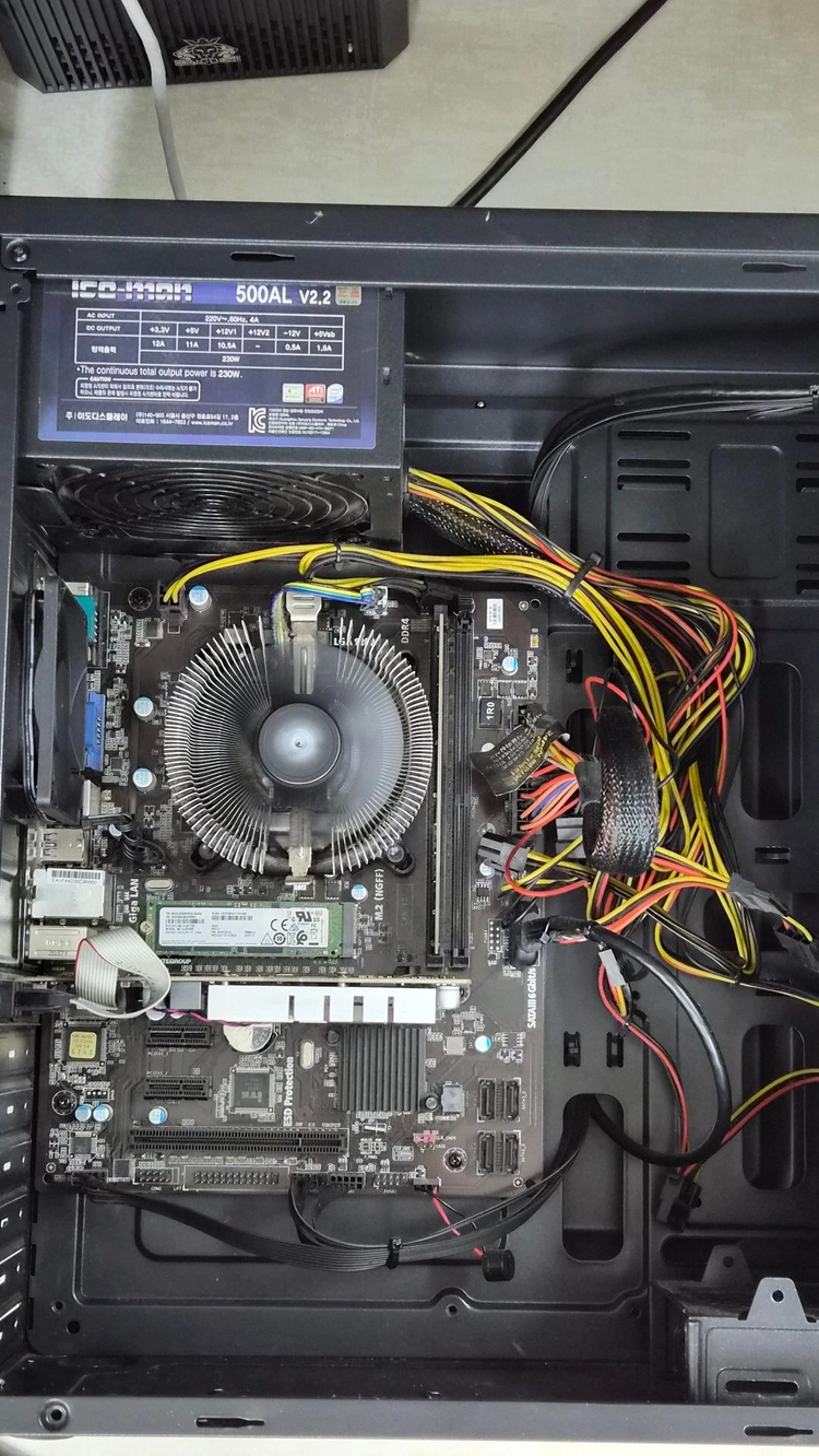i3-10100F / H410 / 8GB / NVMe 256GB 본체판매 이미지