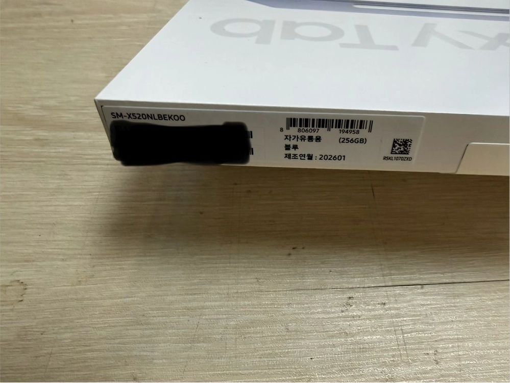 미개봉 갤럭시탭s10 fe 256gb 판매합니다 램 12gb (sm-x520) 이미지