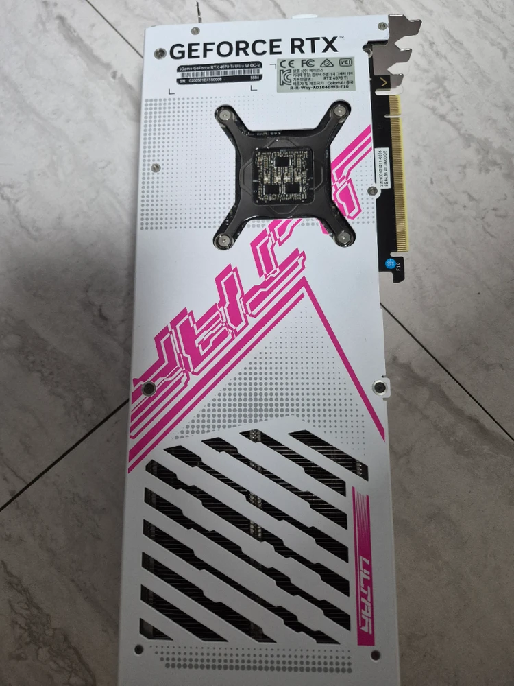 4070ti 울트라 - 안심되는 중고거래